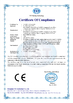 China SL RELIANCE LTD certification
