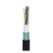 Black MDPE Jacket GYTS 96 Core Fiber Optic Cable Outdoor Duct Optical Fiber Cable