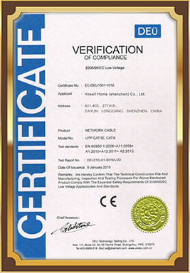 China SL RELIANCE LTD Certification